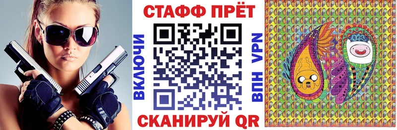Купить наркотики Чухлома СК МЕФ Гашиш COCAIN