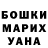 Амфетамин 97% Oleh Samsonov