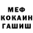 Кетамин VHQ Kirill Vesyutov