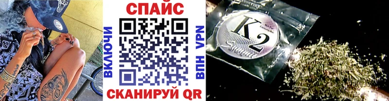 Бутират жидкий экстази  Чухлома 