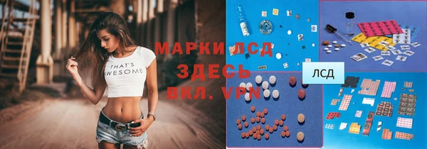 СК Алексеевка