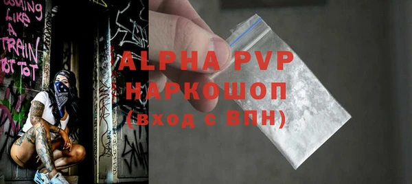 СК Алексеевка