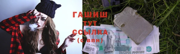 дживик Алексин