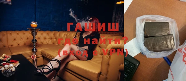 дживик Алексин
