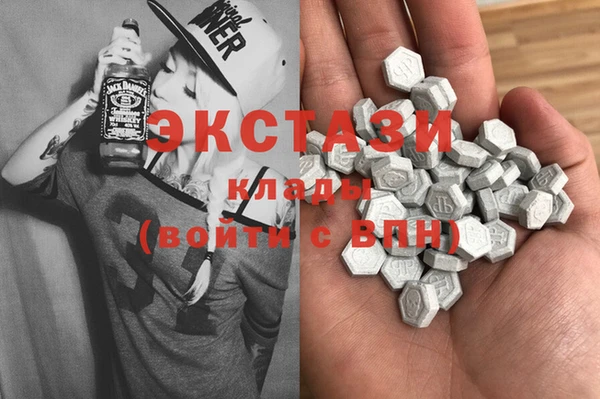 а пвп мука Кукмор
