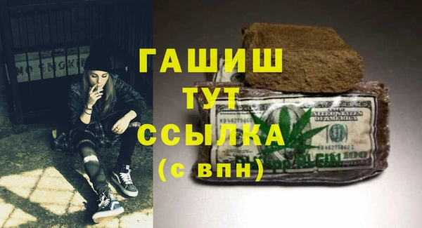 СК Алексеевка