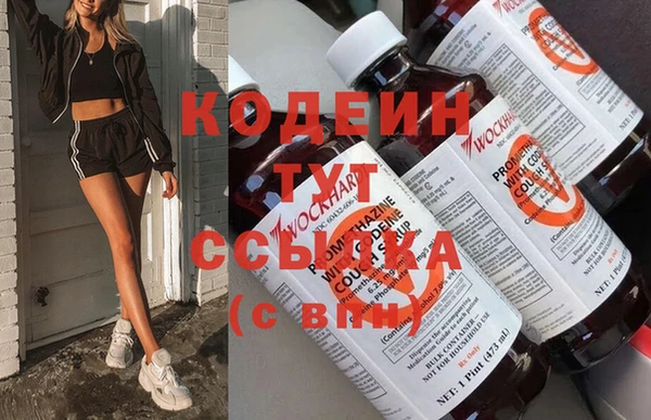 MDMA Абдулино