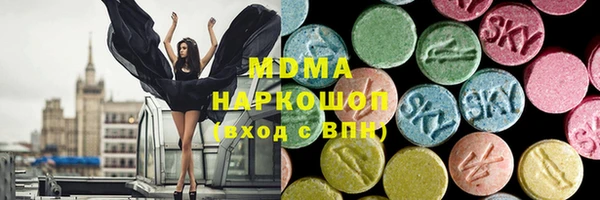дживик Алексин