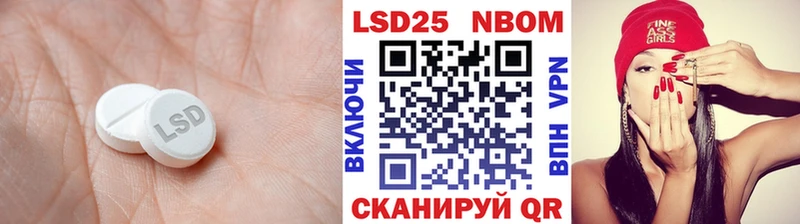 кракен сайт  Чухлома  Лсд 25 экстази кислота 